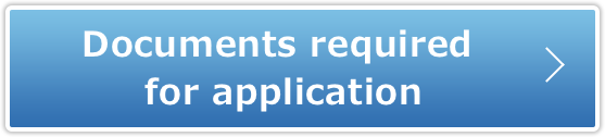 Documents required for application