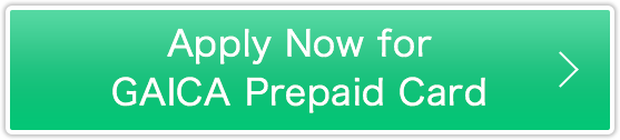 Apply Now for GAICA Prepaid Card