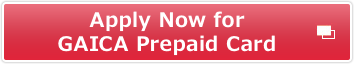 Apply Now for GAICA Prepaid Card