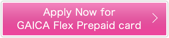 Apply Now for GAICA Flex Prepaid Card